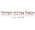 יגאל ושות'